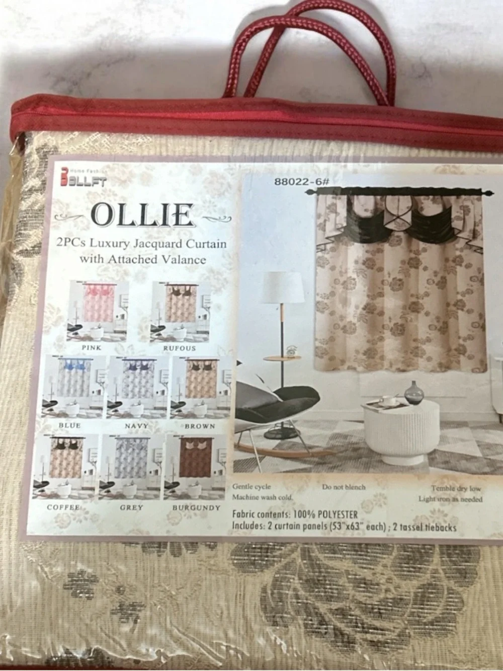 Nollie Beige Jacquard Curtain Set with brown Trim